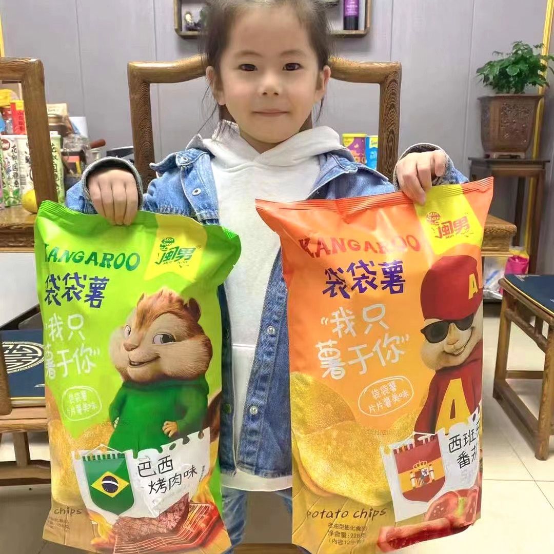 闽男袋袋薯薯片超大包208克土豆薄脆片外出休闲零食新旧包装随机