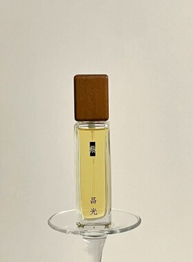 云顶香水昌光寒霭雯华天波涔云连霏春岚碧烟碧落小众香水试香小样