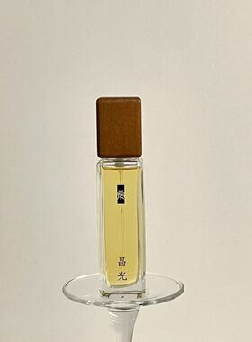 云顶香水正品试香小样
