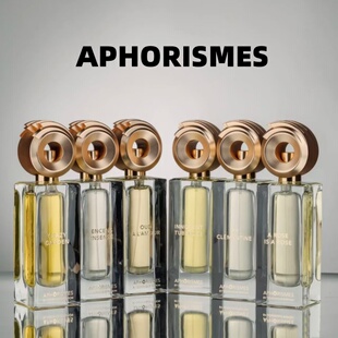 APHORISMES香水a rose is a rose玫瑰之王DOMINIQUE ROPION小样