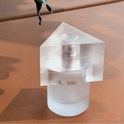 闻献香水正品试香小样