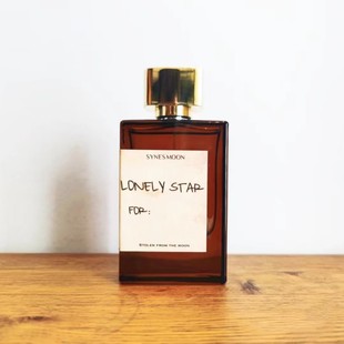 SYNESMOON偷自月亮香水忧郁的艺术家冷血动物匿名情人香水试香