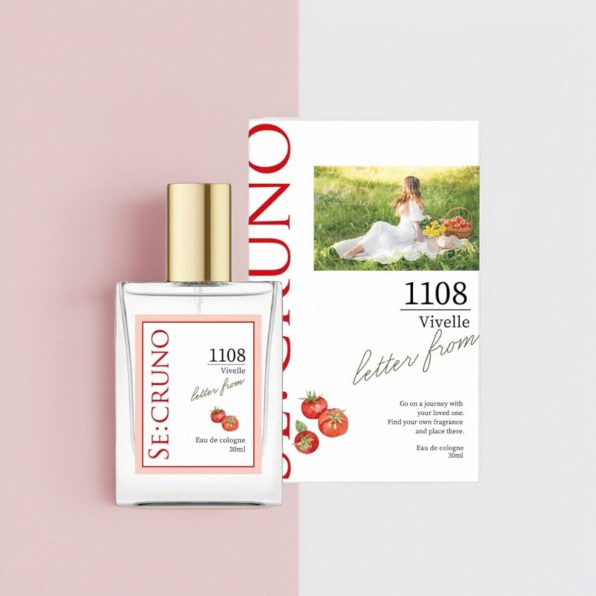 日本secruno香水10.5树莓浆果99佛手柑乌龙330樱花皂香香水小样