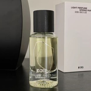 doyes香水春日公园独坐寺下周末出走持久留香果香馥奇调香水小样