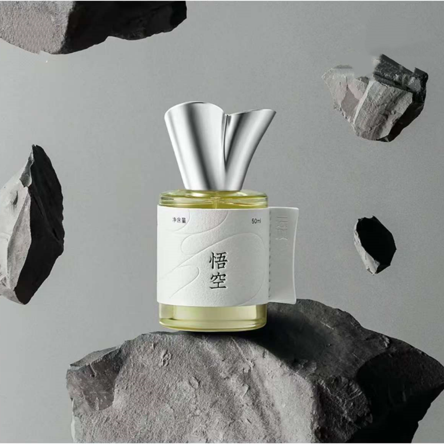 云顶香水纣王妲己玄奘李白涔云悟空天波雯华东方中式香水试香小样