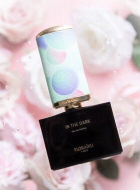 floraiku花俳香水月亮与我星梦烟花in the dark于黑暗中试香小样