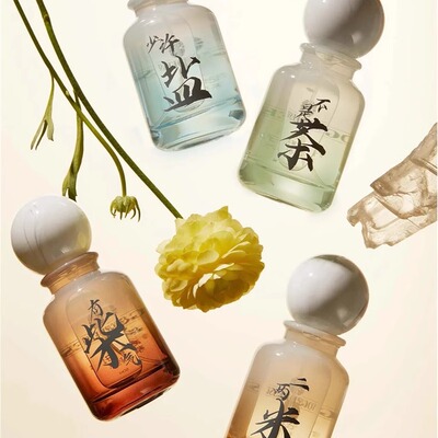 欧荻斯香水全系试香小样