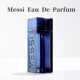 梅西首款 梅西香水 个人香水香水小样 Parfum Messi Eau