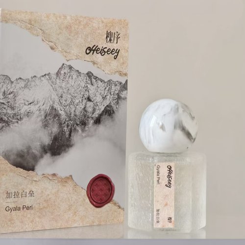 加拉白垒香水试香小样