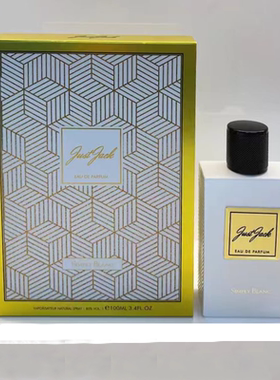 just jack香水Neroli橙花油胭脂茉莉阳光琥珀TF平替香水试香小样