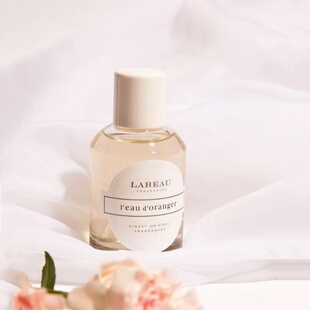 西班牙LABEAU香水小青柑清晨玫瑰绿意茉莉雨后茶香香水试香小样