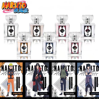 火影忍者香水正品试香小样