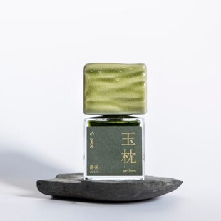 毋名香水玉枕绛宫炁Outis四元素能量风水火土上古天真系列小样