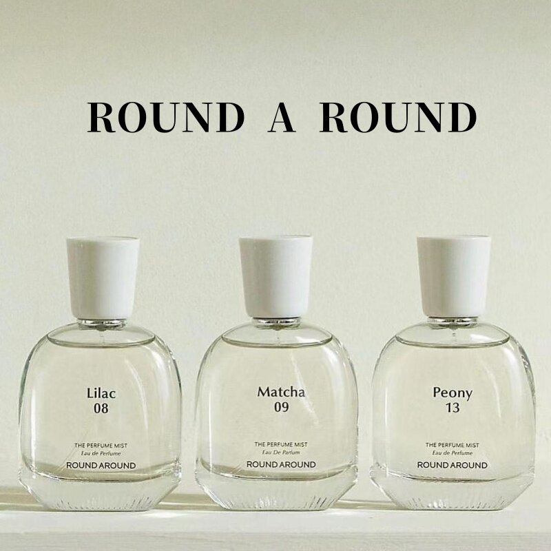 韩国ROUND A ROUND香水金泰亨同款13牡丹紫丁香Matcha09抹茶小样