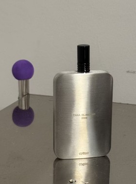 cottee香水曼谷济州岛塔纳岛旅行者计划系列香水试香小样