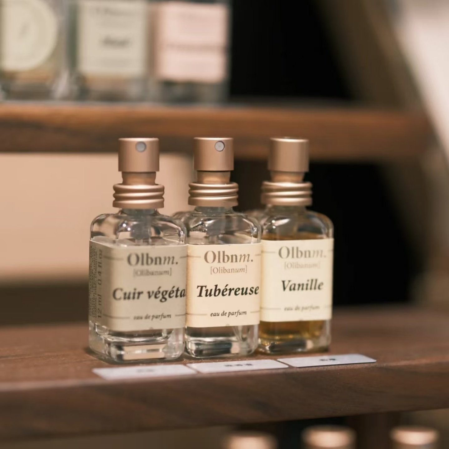法国Olibanum香水马黛茶Maté黄葵柚子Yuzu红没药桂花香水小样,彩妆/香水/美妆工具,香水,淘宝优惠券,粉丝福利购,淘宝优惠卷