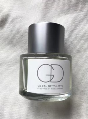 MOONSHOT香水权志龙GD同款莱珊香水清新木质调香水试香小样