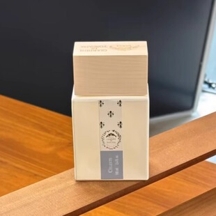 托斯卡纳花园Giardini Di Toscana香水BiancoLatte白拿铁试香小样