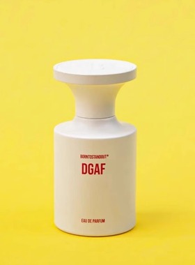 韩国BTSO香水BORNTOSTANDOUT香水DGAF/No labels/Dirty Rice小样