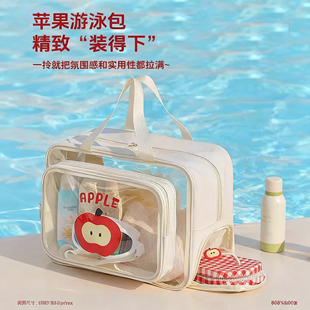 干湿分离游泳包带鞋仓大容量防水包儿童便携洗漱包游泳装备收纳袋