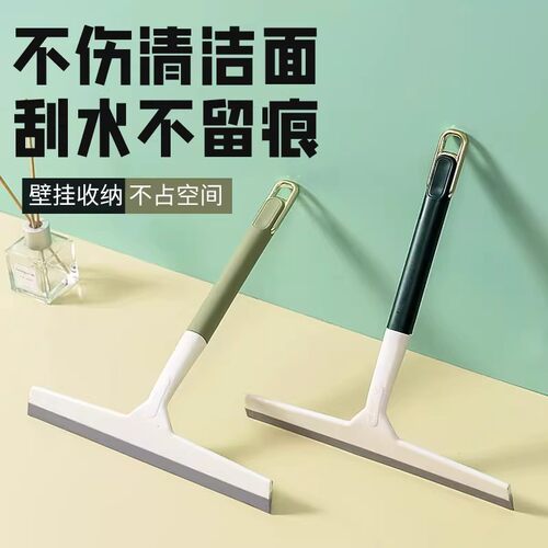 擦玻璃神器家用刮水器擦窗户镜子