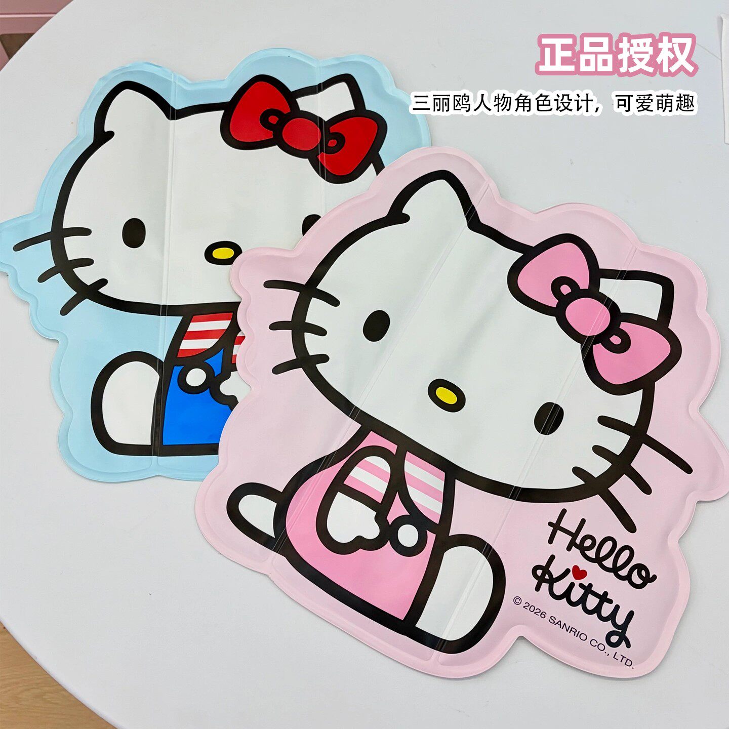 冰垫坐垫夏季卡通kt猫凝胶冰垫子图片