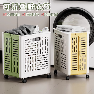 日本脏衣篓高颜值家用可折叠脏衣服收纳筐卫生间放衣服神器脏衣篮
