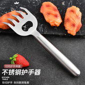 全钢一体不锈钢熊爪护手器厨房防切器五爪猪肉鸡肉撕肉器带开瓶器