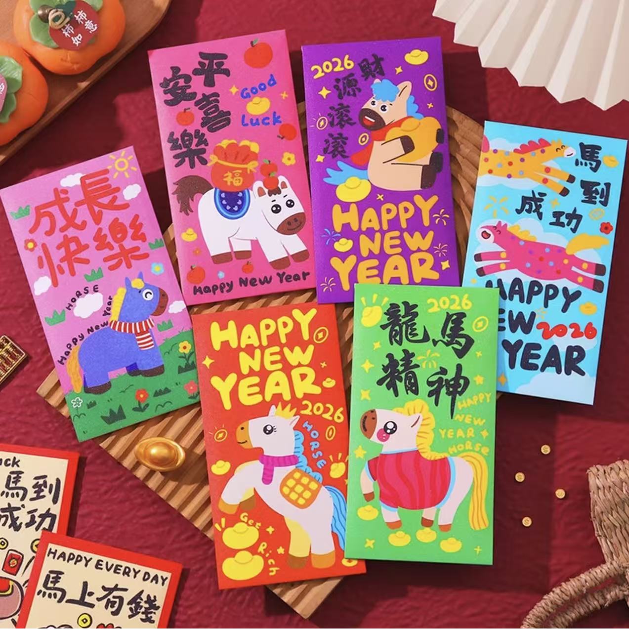 马年红包袋新款2026新年利是封
