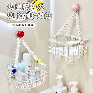 多巴胺废弃洗脸巾收纳盒卫生间浴室壁挂高颜值脸巾二次利用收纳筐