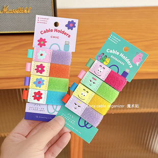 可爱卡通coco酱数据线收纳器魔术贴扎带理线器整理电脑线耳机绑带