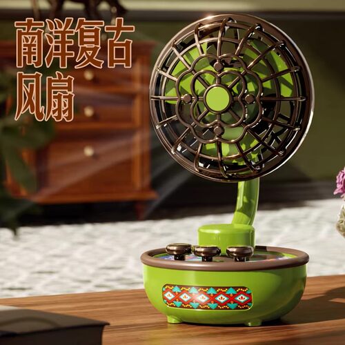 【三档调节炫彩灯光】复古小风扇