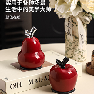 新款苹果梨牙签筒家用棉签盒高颜值创意高档新年牙线盒牙签收纳盒