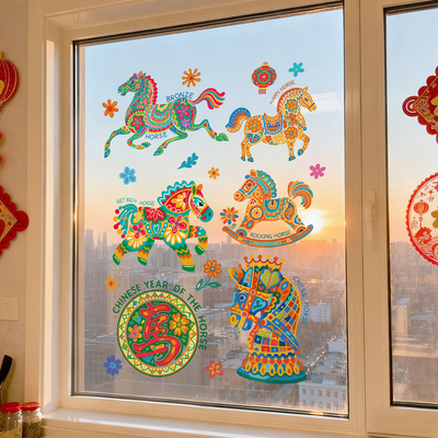新年窗花2026新款马年玻璃静电贴