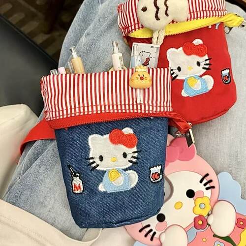 Hellokitty刺绣水桶折叠笔袋