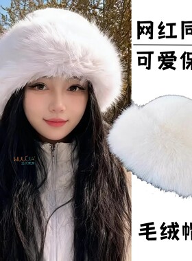 秋冬仿貂毛蒙古盆帽女保暖大头围