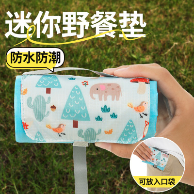 迷你野餐垫便携口袋小尺寸野餐布