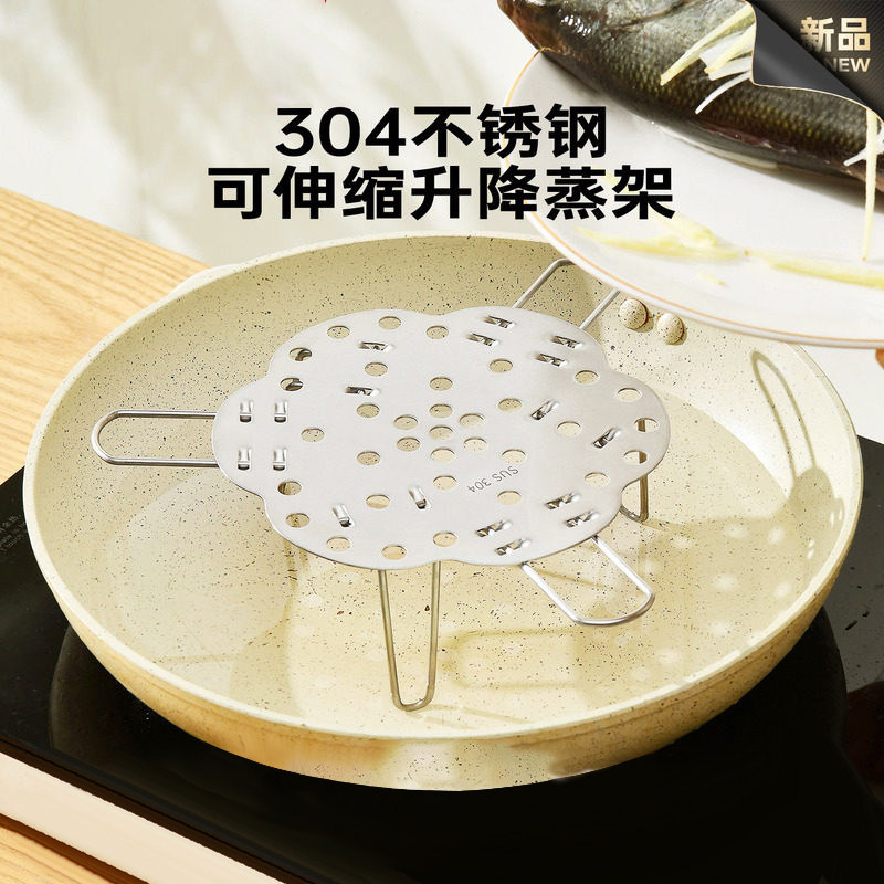304不锈钢蒸架加厚可折叠伸缩隔水炖蒸菜馒头鸡蛋支架电饭煲蒸格