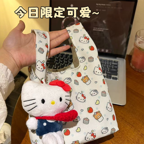 可爱KT猫刺绣手提袋小拎包化妆包新款便携上班杂物手腕包收纳包