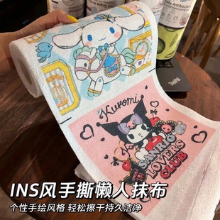 卡通印花懒人抹布加厚可水洗厨房一次性洗碗巾吸油吸水家用擦桌布