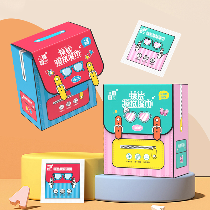 学生儿童专用眼镜清洁湿巾