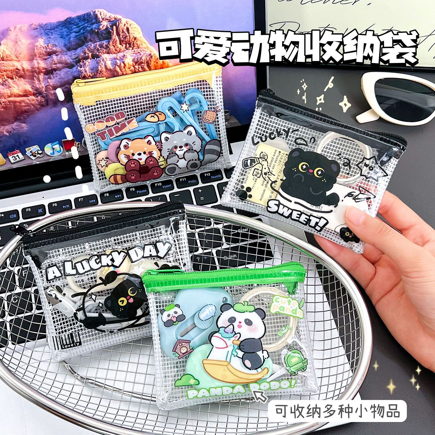 可爱零钱包女2025新款轻薄小巧