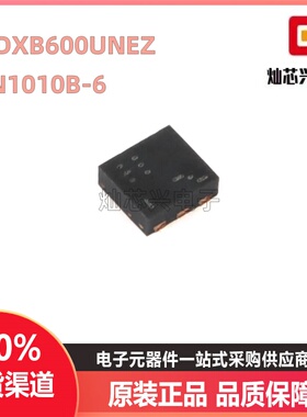PMDXB600UNEZ DFN1010B-6 20V双通道N沟道沟槽MOSFET 原装正品