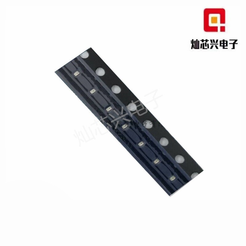 贴片LED发光二极管灯珠0402冰蓝