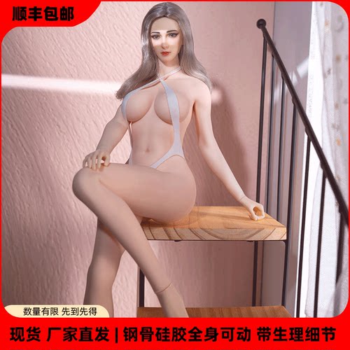 TBL全身可动精美s52女素体手办