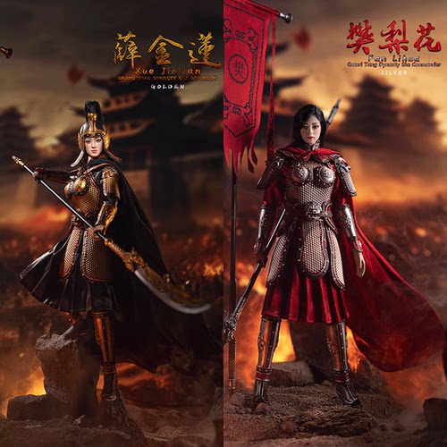 唐女将可动兵人无缝包胶双色神话