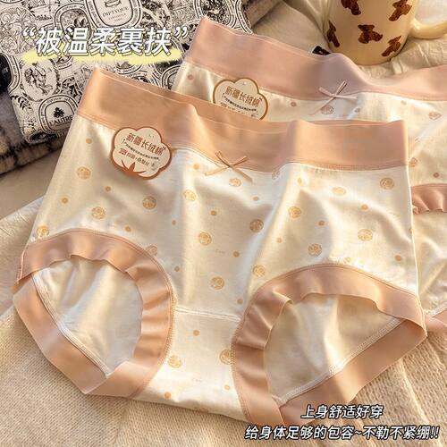 新疆长绒棉内裤少女生蝴蝶结甜美