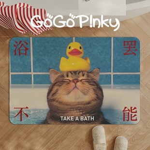 家用创意可爱猫咪浴室垫卫生间洗漱台门垫脚垫子厕所门垫地垫地毯