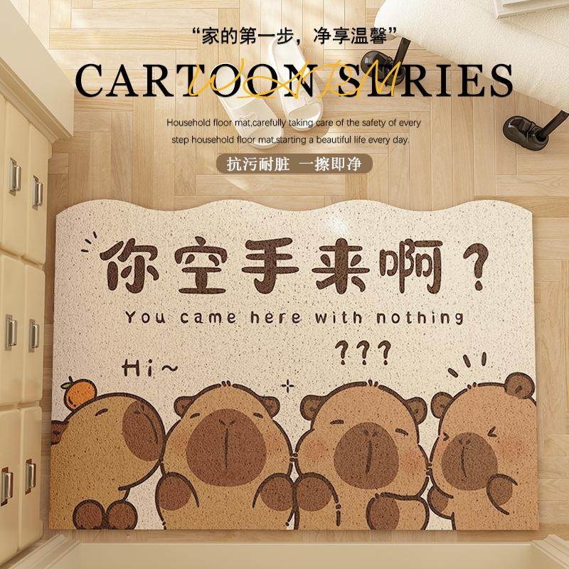 卡比巴拉地垫入户门垫玄关进门门口换鞋防滑脚垫子异形丝圈可裁剪,居家布艺,入户地垫,淘宝优惠券,粉丝福利购,淘宝优惠卷