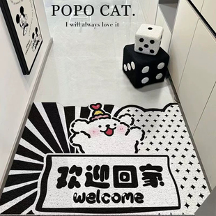 入户门地垫可裁剪丝圈进门玄关蹭土地毯门外刮泥脚垫耐脏除尘垫子